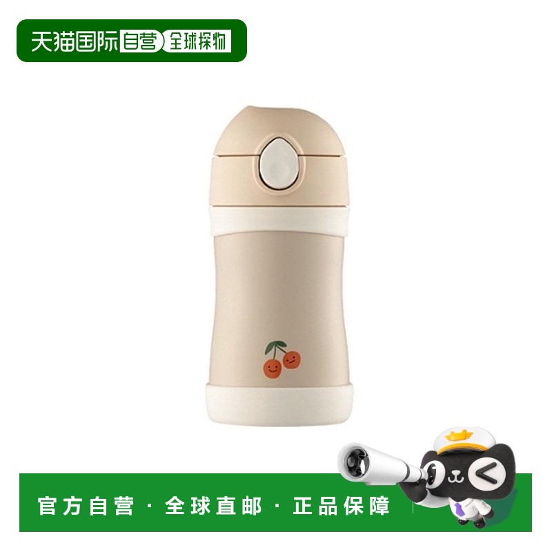 韩国直邮THERMOS膳魔师FOOGO婴幼儿儿童时尚轻吸管杯保温杯保温瓶