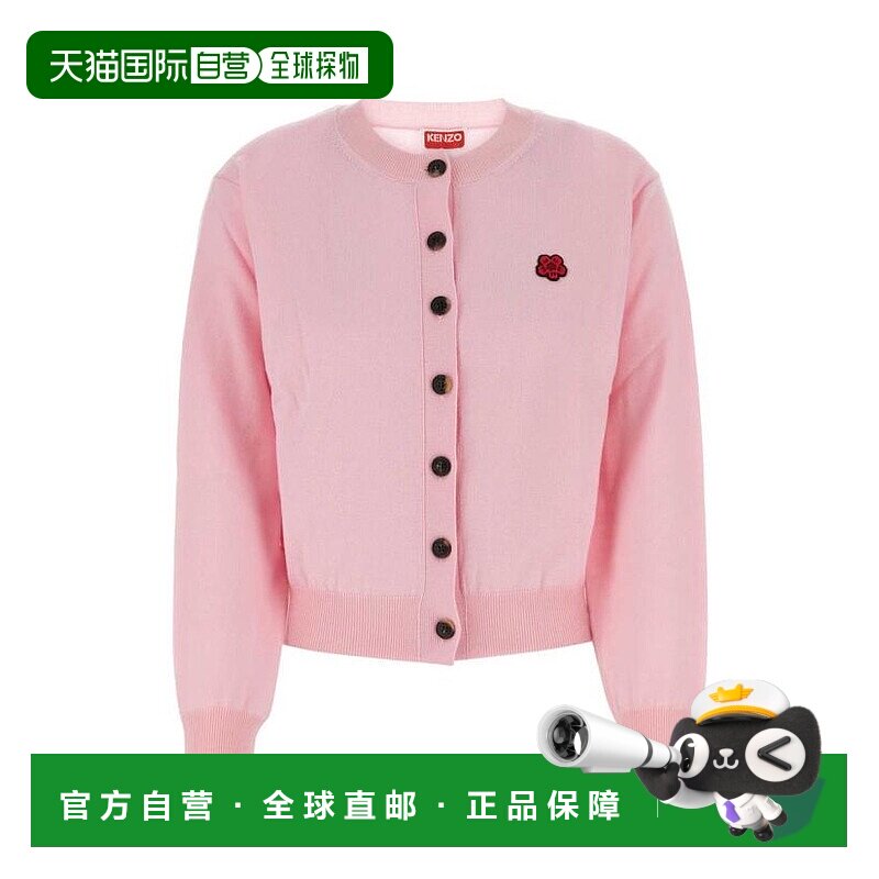 韩国直邮Kenzo 开衫 FE62CA4763LB34 DOM