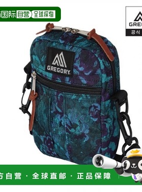 韩国直邮Gregory格里高利户外运动包QUICK POCKET MD BLUE TAPEST