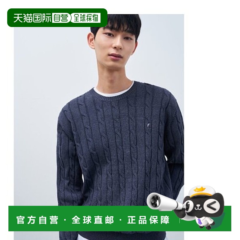 韩国直邮BEANPOLE MEN 男士公用男针织BC4151E05P长袖针织衫