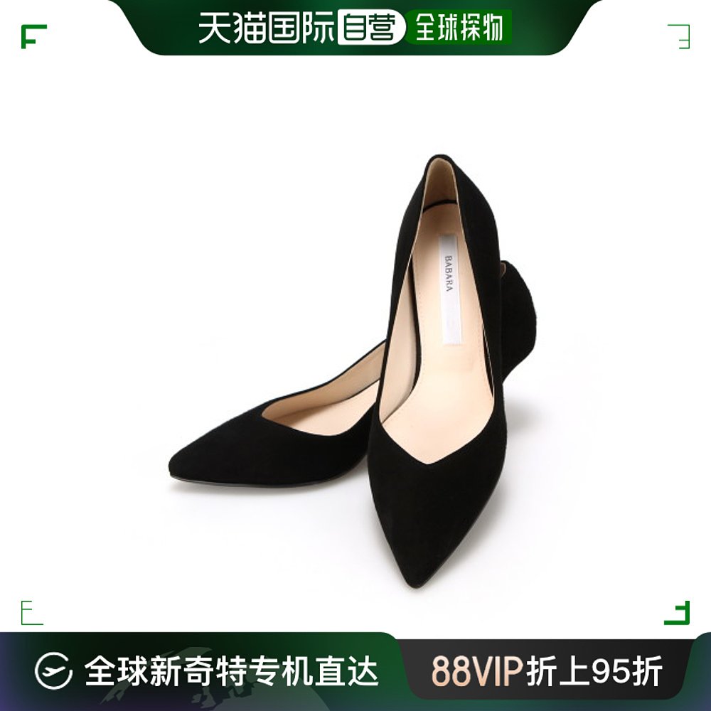 韩国直邮[babara] Barbara Daily Suede Pumps 6cm BBC703BK,BE