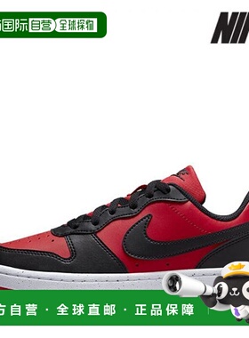 韩国直邮NIKE {店内｝NIKE Junior Sneakers H9- DV5456-600 Cour