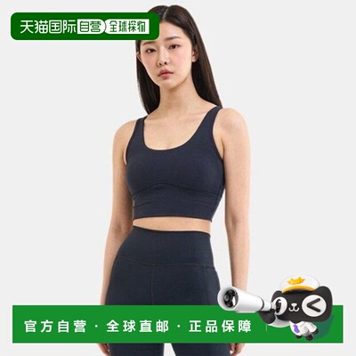 韩国直邮UNDER ARMOUR M Nacitie DQC 1379153-001 女士 UA Merid