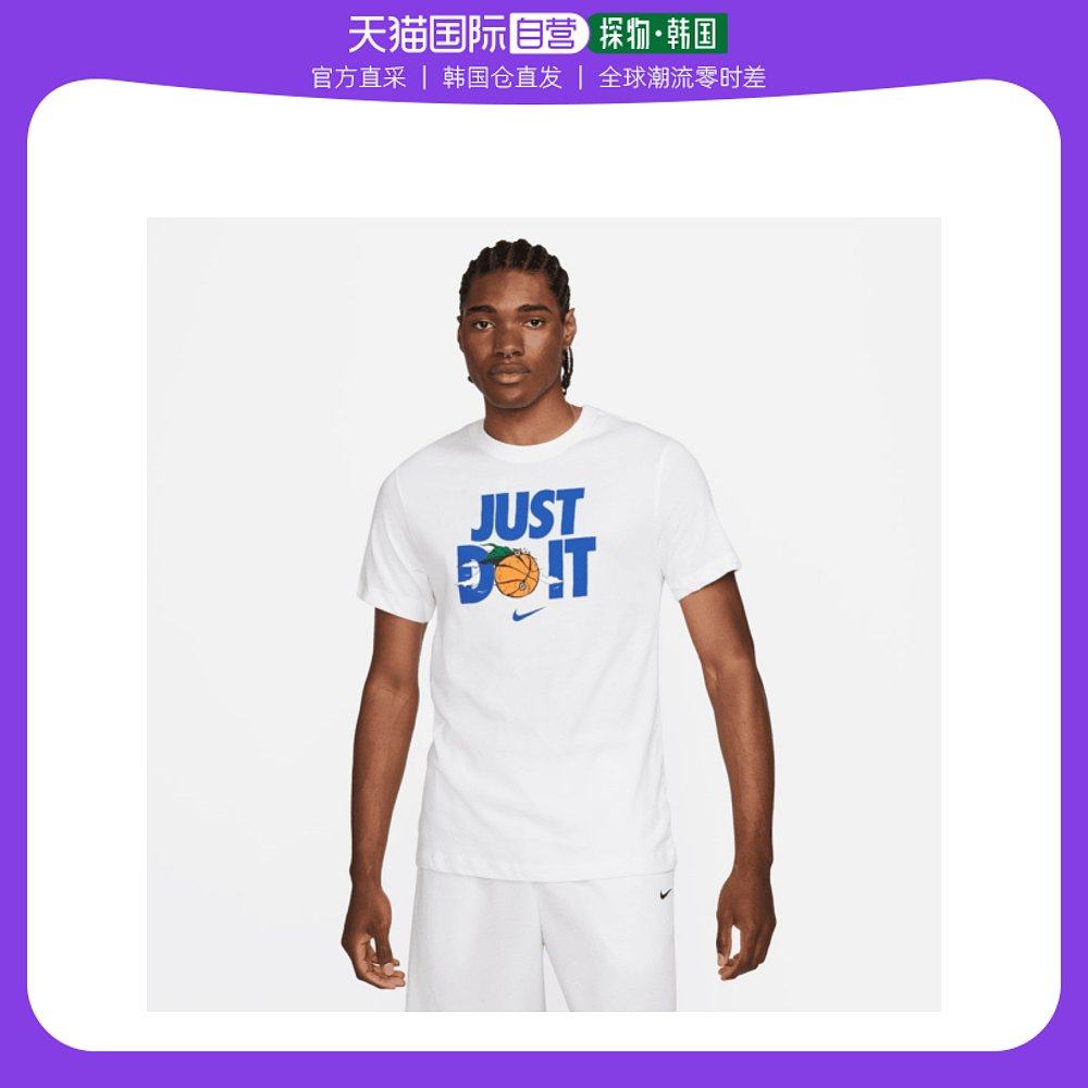 韩国直邮nike 卫衣 元素/短袖t恤/dv1212-100