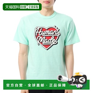 绿色 韩国直邮HUMAN HM29CS032 彩色T恤 MADE