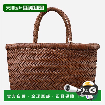 韩国直邮DRAGON DIFFUSION [始兴分店] [龙衍] 5F 8809 TAN 迷你