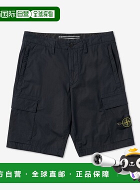 韩国直邮STONE ISLAND 短裤男士7615L0803V0020SS22 WAPPEN PATCH