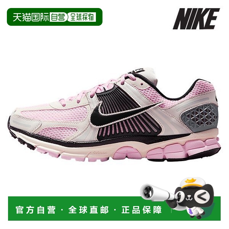 韩国直邮NIKE 运动鞋 Z2 FB9149 600 Zoom Bomero 5_P409655186