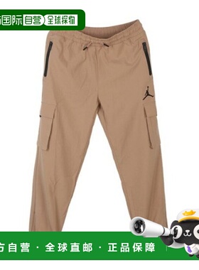 韩国直邮NIKE 儿童长裤 NQK N251PT354P-BE WVJordan 后上紧身裤