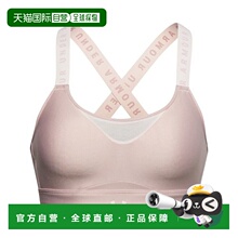 韩国直邮UNDER ARMOUR 安德玛 文胸男士公用背心内衣1351994-667