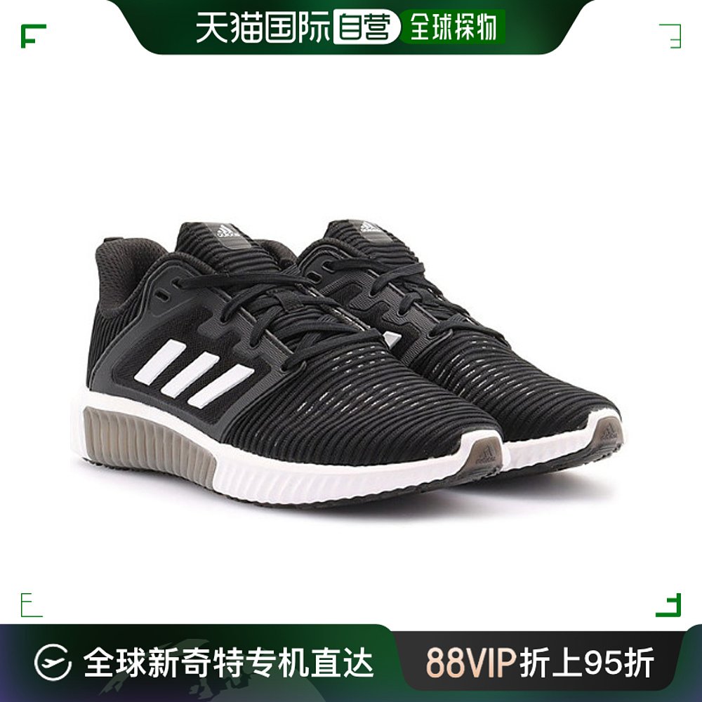 韩国直邮[Adidas]运动鞋 NQBB CG3921[Adidas]女士 CLIMA COOL