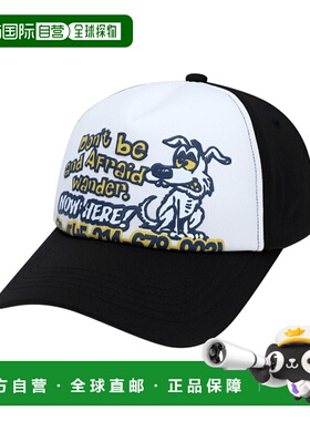 韩国直邮MAHAGRID 男士帽子MG2EFMAB28ABK DON’T BE AFRAID CAP