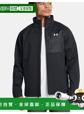 韩国直邮UNDER ARMOUR 1371586 Black UA Storm ColdGear Infrare