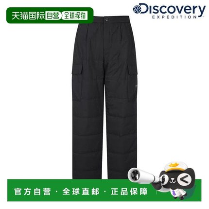 韩国直邮Discovery Expedition 男士加绒长裤工装裤 (DMPT7G056)