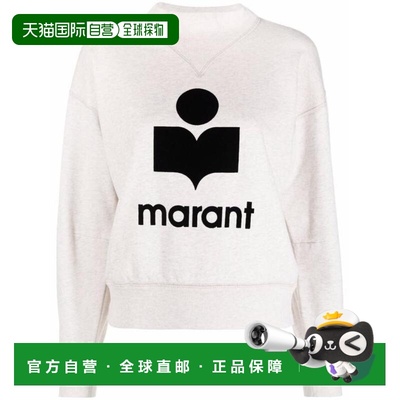 韩国直邮Isabel Marant 长袖 T 恤 SW0003FAA1M07E23EC ECRU DOM