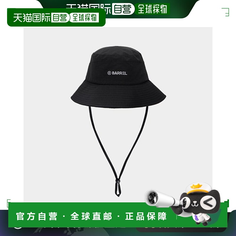 韩国直邮BARREL 女士帽子B4SUACP007BLK WOMEN SAND BUCKET HAT BL