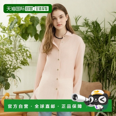 韩国直邮ANEDIT D 莎莉透视宽松衬衫_牡丹色