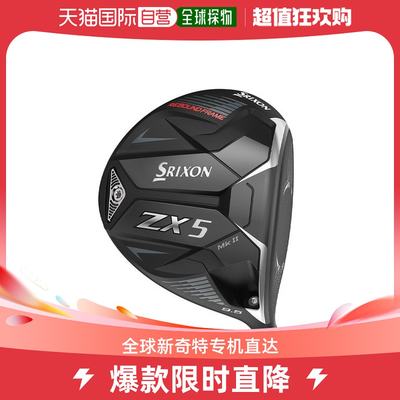 韩国直邮SRIXON 高尔夫球 Srixson/ZX5/MK2/男装/司机