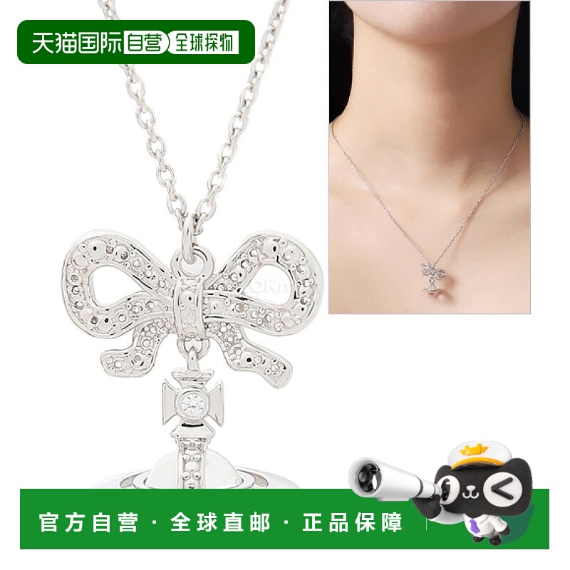 韩国直邮Vivienne Westwood西太后OCTAVIE立体土星吊坠蝴蝶结项链