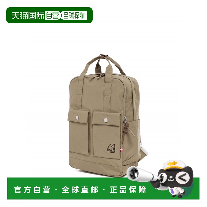 韩国直邮NORDISK户外休闲运动韩版时尚舒适新款休闲包OUA23B01GJ