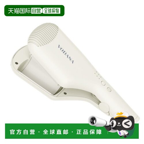 韩国直邮VODANA水波纹卷发棒韩系氛围感卷棒VCF24L陶瓷