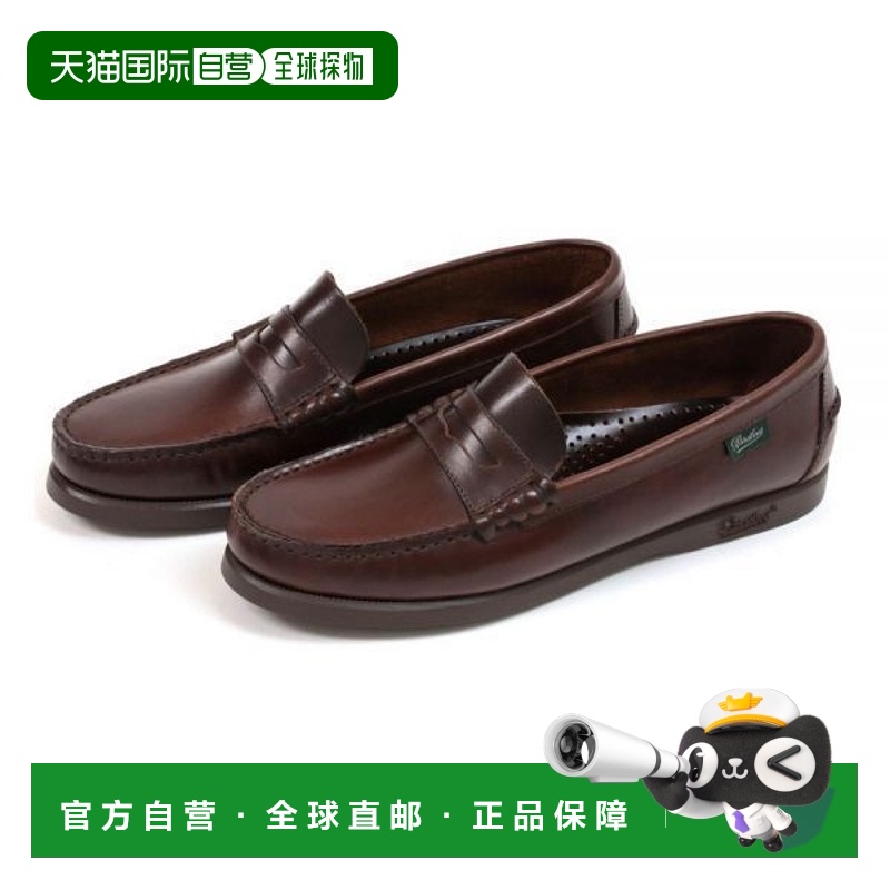 韩国直邮PARABOOT PARABOOT Paraboot 24 Coraux America (0936 0