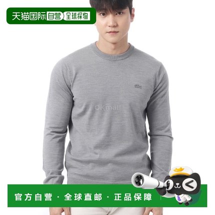 韩国直邮Lacoste 圆领美利奴羊毛毛衣 (AH1969-YRD) 圆领针织