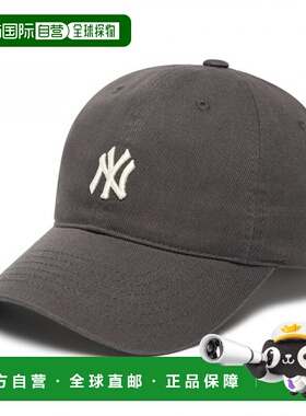 自营｜Mlb男士女士棒球帽灰色logo印花百搭休闲舒适3ACP7701N