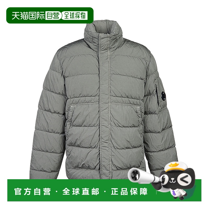 1h可退 韩国直邮cp company 男士 羽绒服