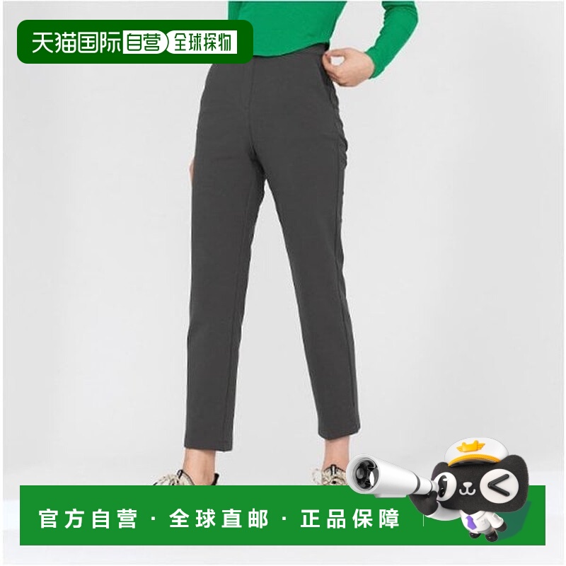 韩国直邮XEXYMIX 弹力绑带磨毛长裤 (XTFSS01H3)