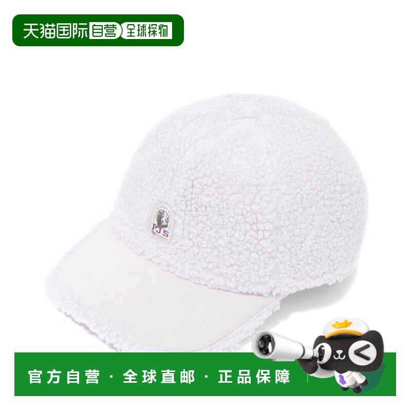 韩国直邮PARAJUMPERS 动力棒球帽 (25FW-PABCHA42-118)