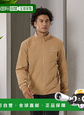 韩国直邮ARCTERYX 男士运动茄克/外套AJOFMX7349CAV ATOM JACKET