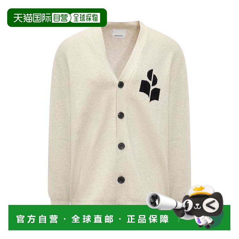 韩国直邮Isabel Marant 开衫 CA0077HAA1L04H02LY 浅灰色 DOM