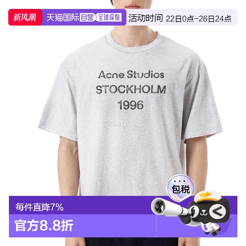 韩国直邮Acne Studios 艾克妮短袖男女上衣T恤CL0201
