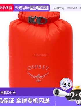 韩国直邮OSPREY 轻DrySack 6L火星橙色 背包配件