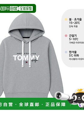 韩国直邮TOMMY HILFIGER 汤米-希尔费格 Bruised Back 抓绒男士连