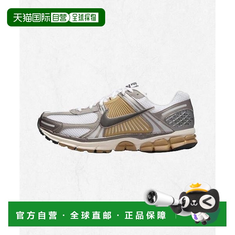 韩国直邮NIKE Zoom Bombero 5 M - Metallic Pewter Parachute Be