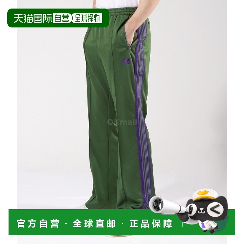 韩国直邮NEEDLES微喇运动训练裤常春藤绿男士运动裤