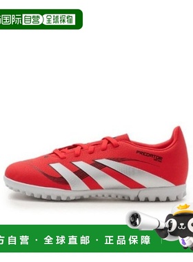 韩国直邮adidas 儿童足球战靴 XQK ID3805 Junior Predator Club