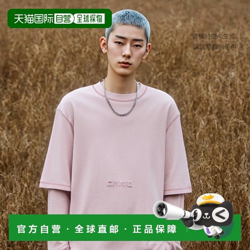 韩国直邮AMI UTS216 JE0051 双层纯棉长袖T恤刺绣徽标心形刺绣