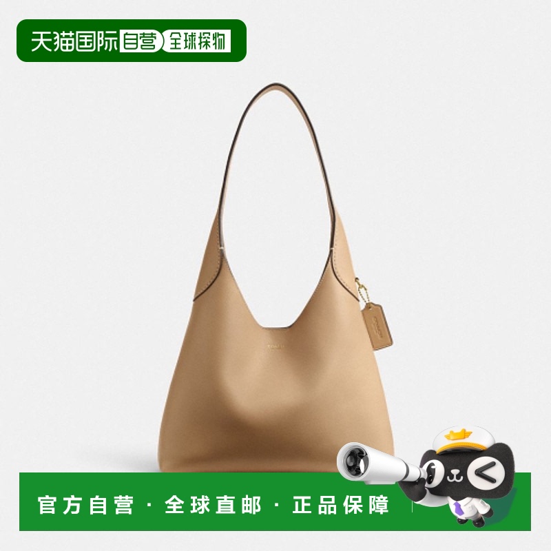 韩国直邮Coach蔻驰 女士通用款女包包CU068 B4T2