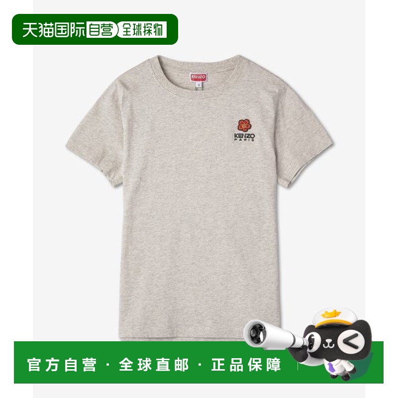 韩国直邮KENZO T恤FC62TS0124SO93LOGO SHORT SLEEVE T SHIRT女士