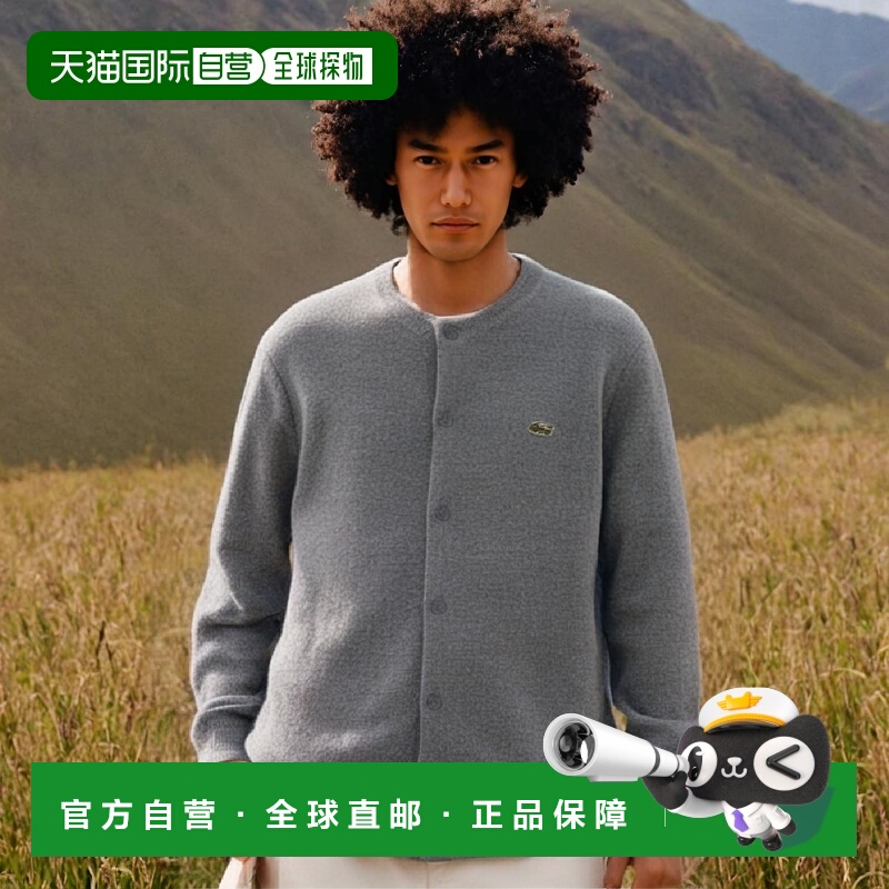 韩国直邮LACOSTE法国鳄鱼 开衫男士AH600E-53NCCA