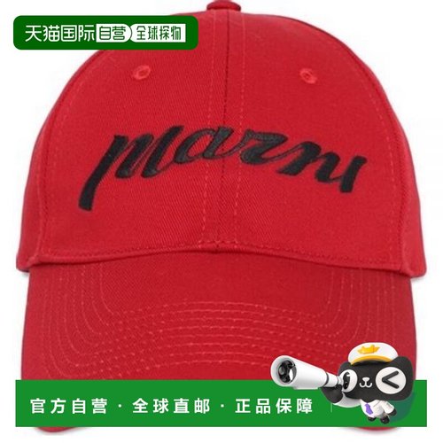 韩国直邮MARNI MARNI Marni TWILL BASEBALL CAP WITH EMBROIDERE
