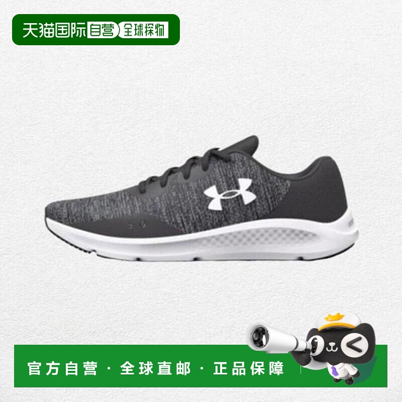 韩国直邮UNDER ARMOUR KQJ 3025945-100 UA Charged Persuit 3 Tw