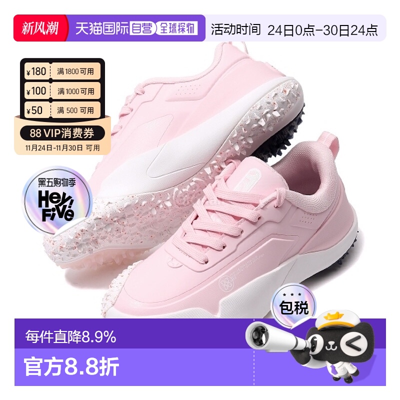 韩国直邮G/FORE女款G/18 TPU无钉高尔夫球鞋 (GLF000097-BLUSH)