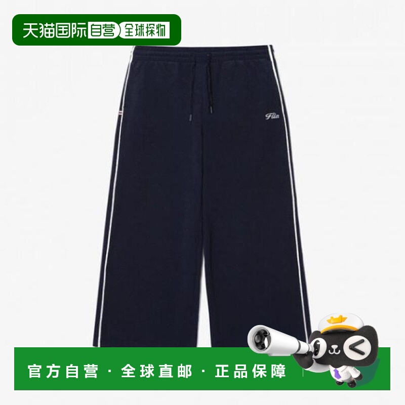韩国直邮FILA 惠拉毛圈宽松长裤 3COLOUR FS254FP01F001