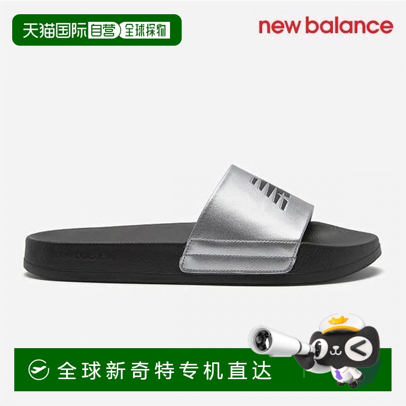 1h可退 韩国直邮newbalance  凉鞋拖鞋