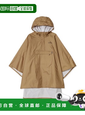 韩国直邮EIDER 男士雨裤/雨披雨衣 POP DUA24983Y8