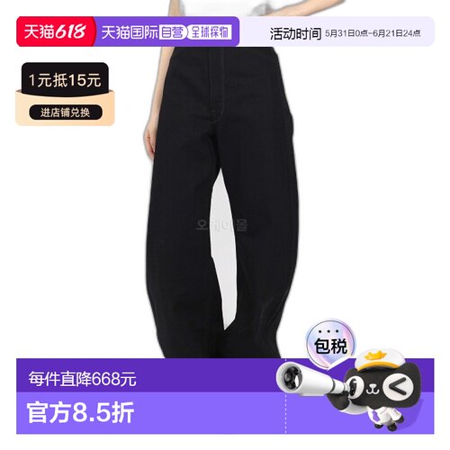 韩国直邮Lemaire 高腰曲线裤 (PA1052 LD1000 999) 直筒裤牛仔裤